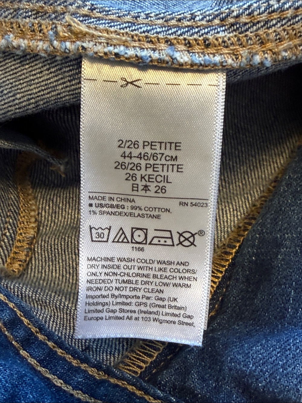 GAP High Rise Wide Leg Cropped Jean - Picture 12 of 12